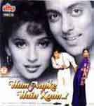 Hum Aapke Hain Kaun Songs Image