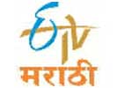 ETV Marathi Image