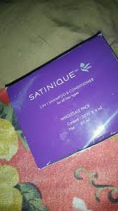 Satanique Shampoo Image