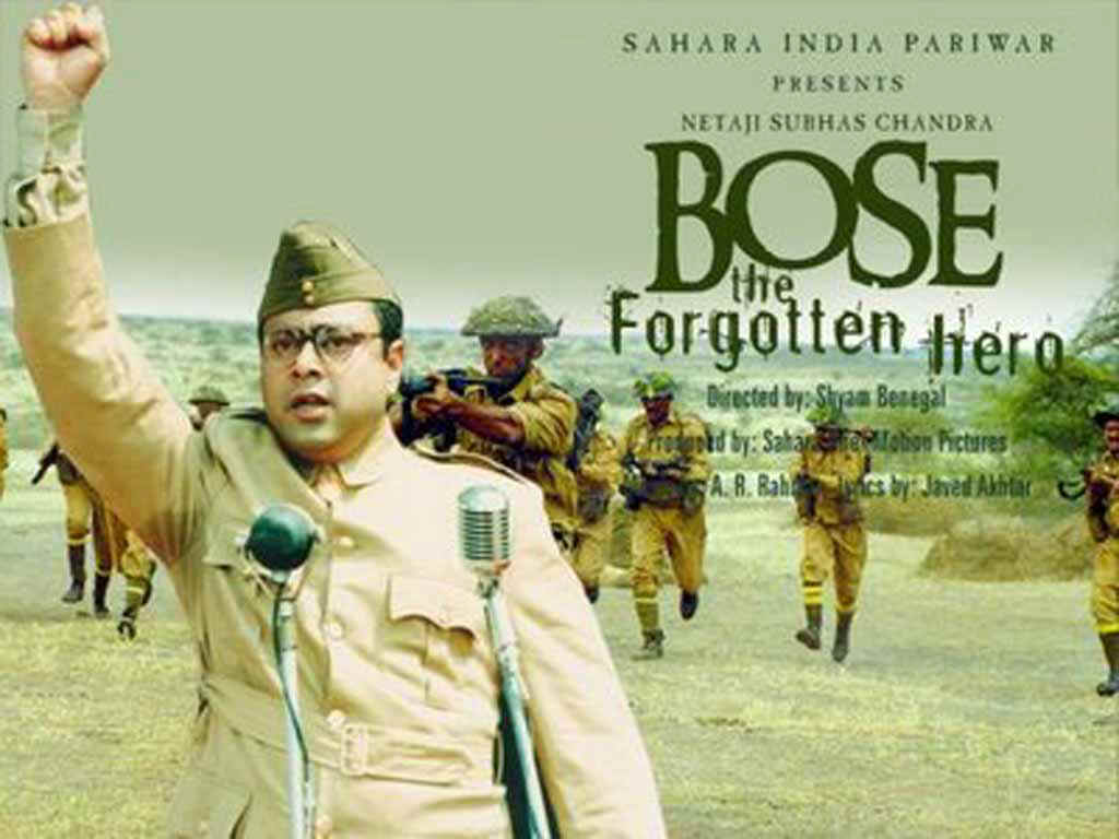 Netaji Subhash: The Last Hero Songs Image