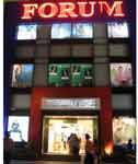 Forum Mall - Elgin - Kolkata Image