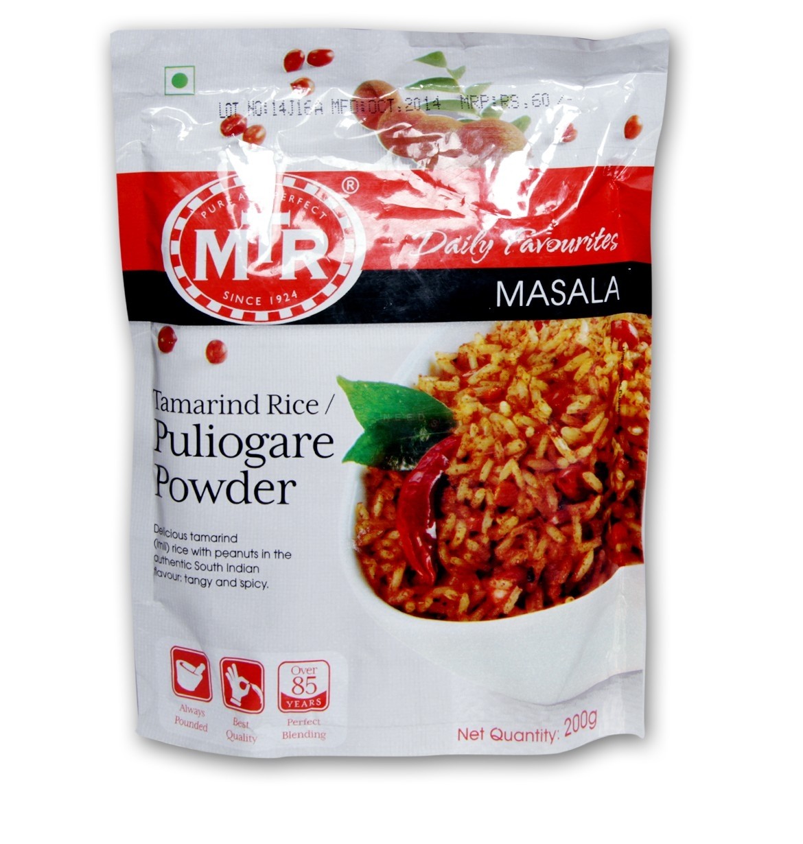 MTR's Puliogare Powder Image