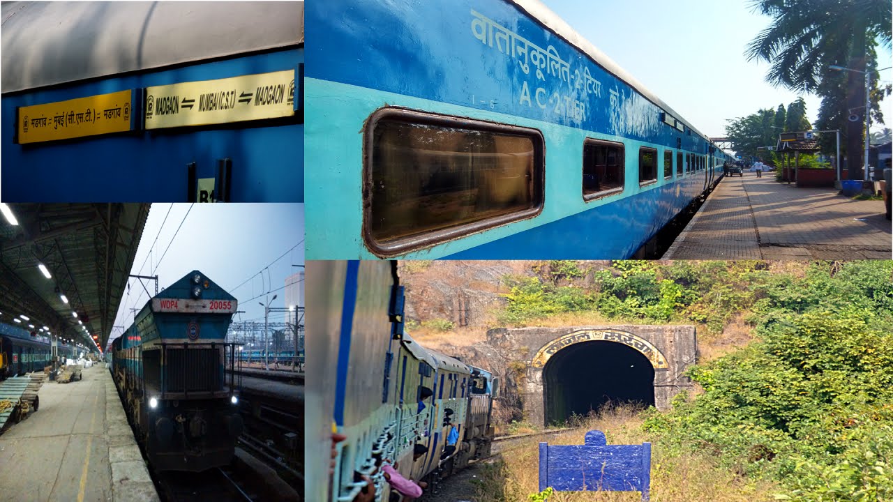 Mandovi Express Image