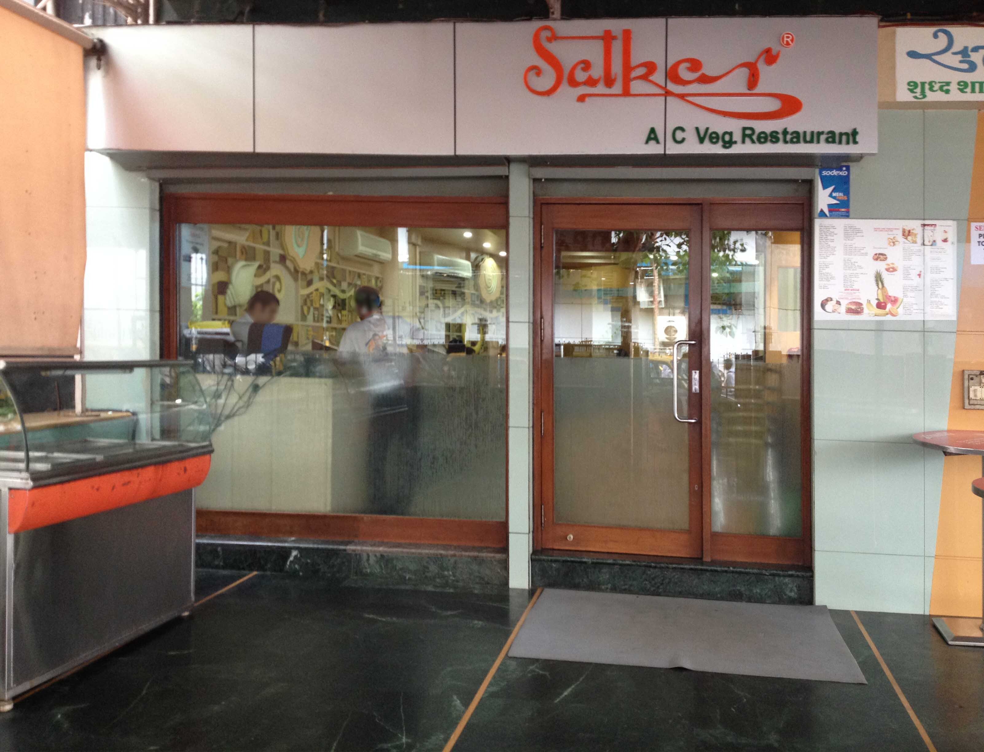 Satkar Restaurant - Churchgate - Mumbai Image