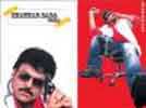 Shankar Dada Mbbs Movie Image