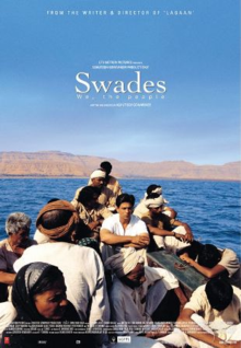 Swades Image