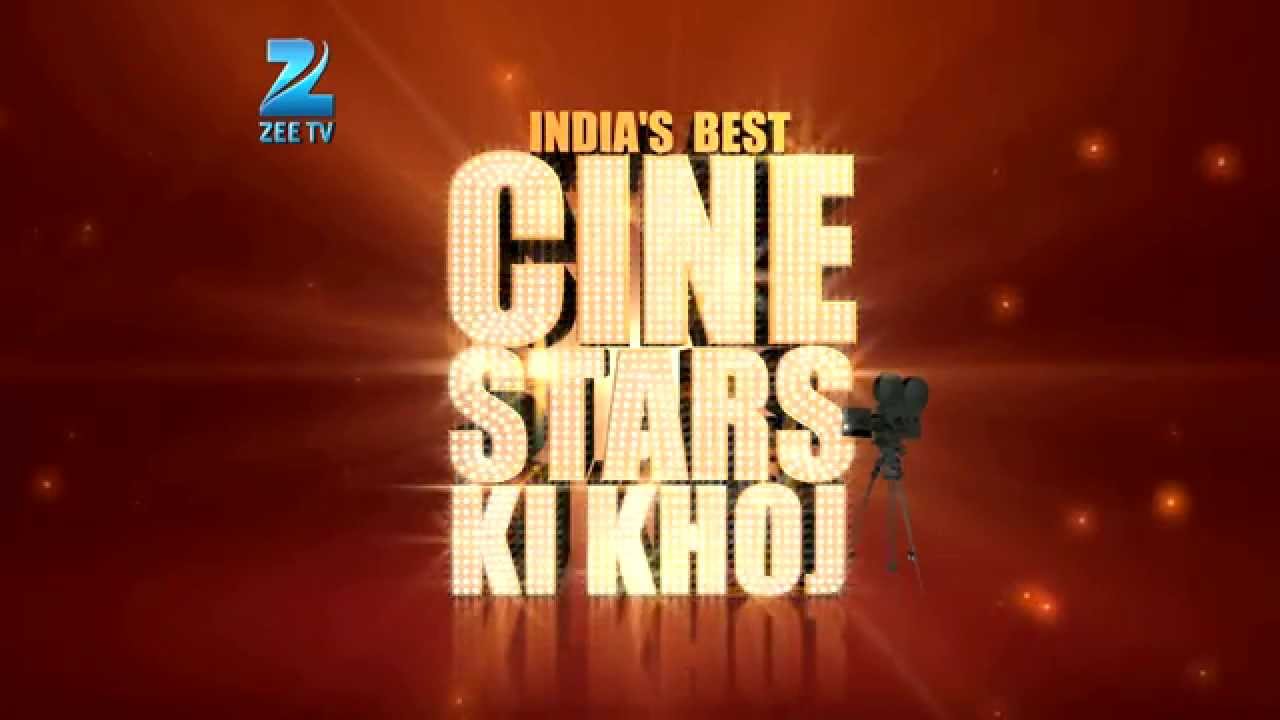 India's Best - Cinestar Ki Khoj Image