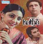 Katha Image