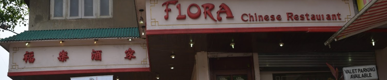 Flora Chinese Restaurant - Worli - Mumbai Image