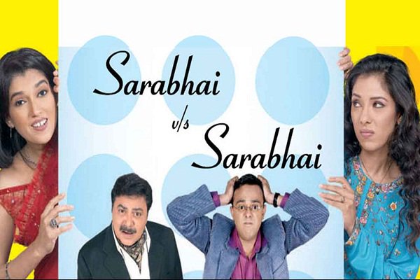 Sarabhai Vs Sarabhai Image