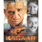 Kagaar Image