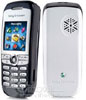 Sony Ericsson J200i Image