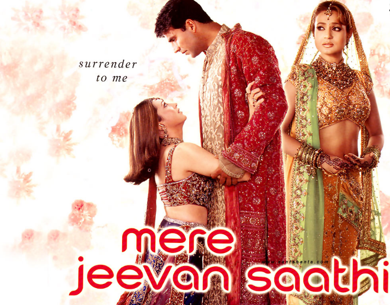 Mere Jeevan Saathi Songs Image