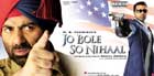 Jo Bole So Nihaal Image