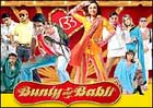 Bunty Aur Babli Image