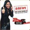 Dial One Aur Jeeto Image