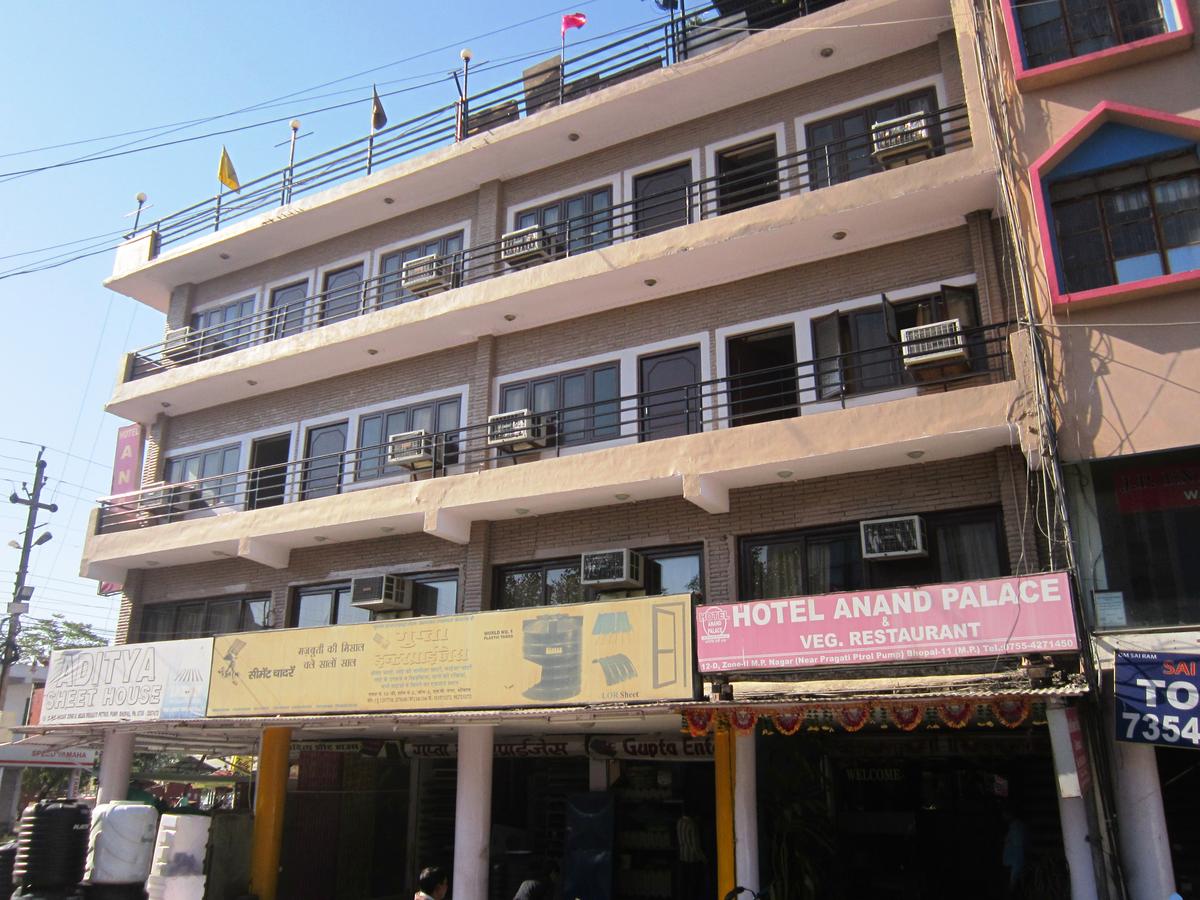 Anand Palace Hotel - Maharana Pratap Nagar - Bhopal Image