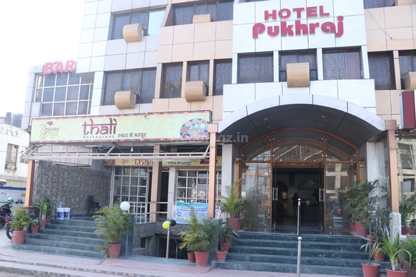 Hotel Pukhiraj - Arera Colony - Bhopal Image