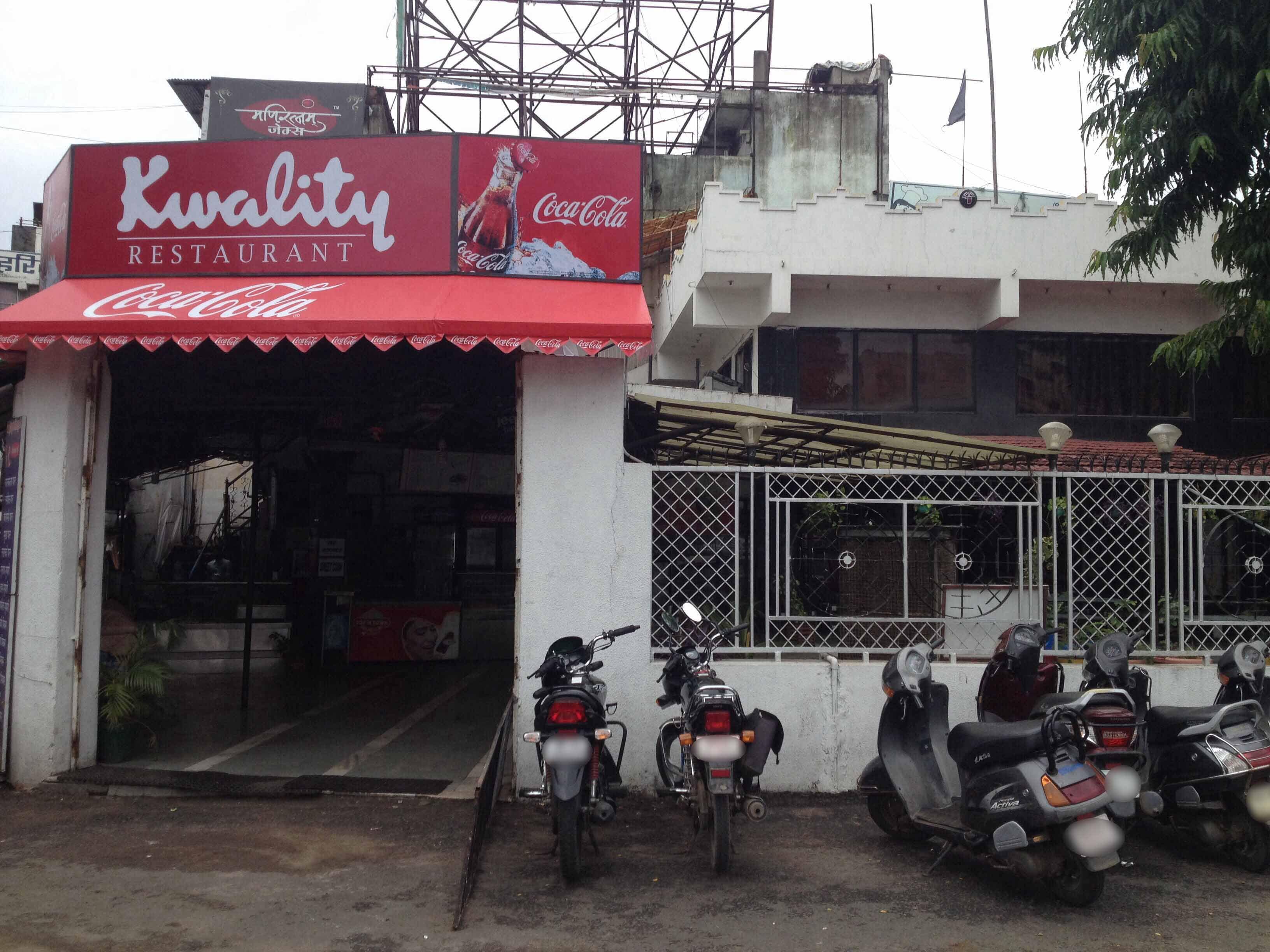 Kwality - TT Nagar - Bhopal Image