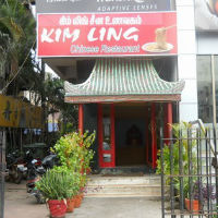 Kim Ling - Tangra - Kolkata Image