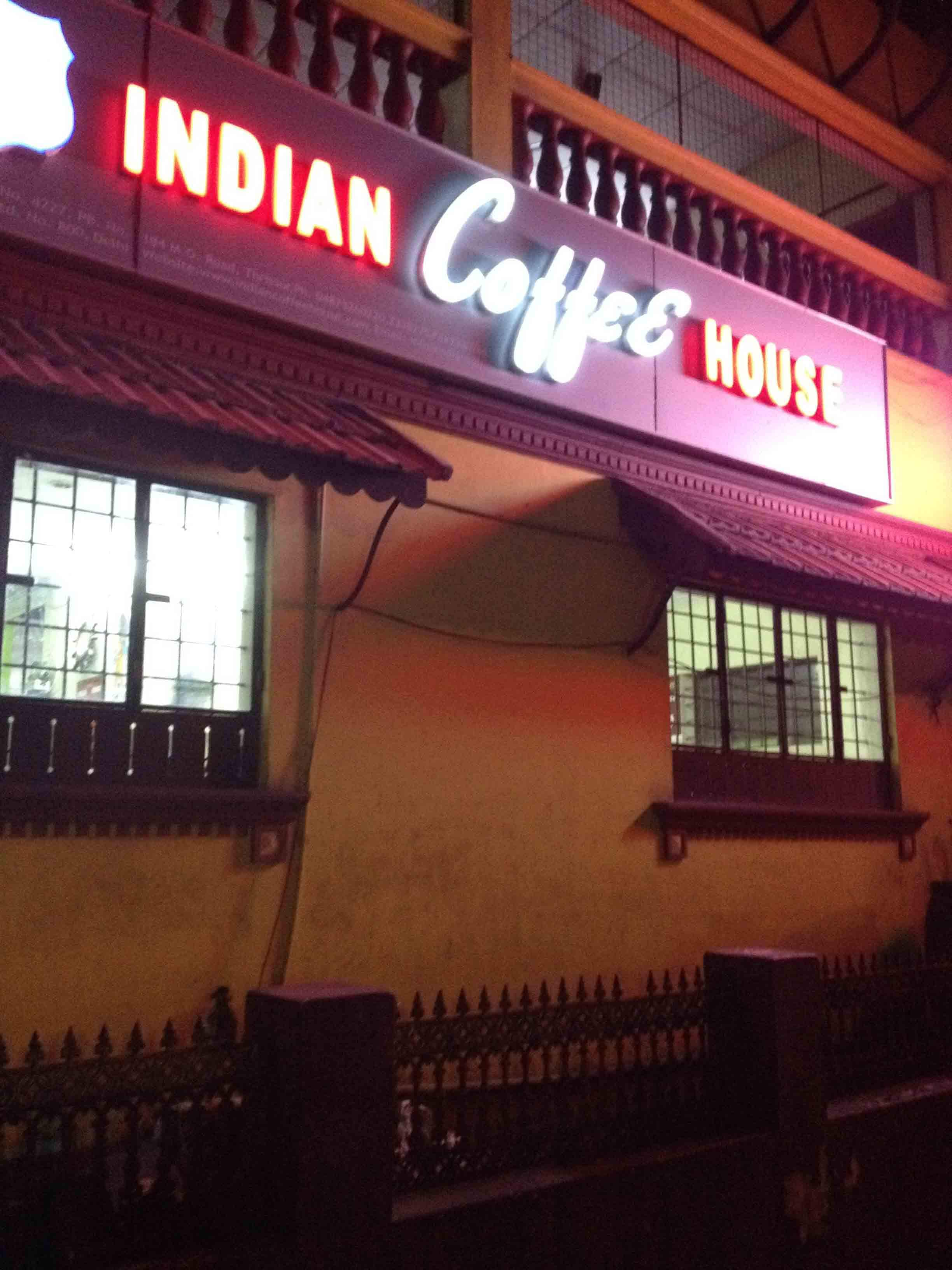 Indian Coffee House Marine Drive Ernakulum - Ernakulam - Kochi City Image