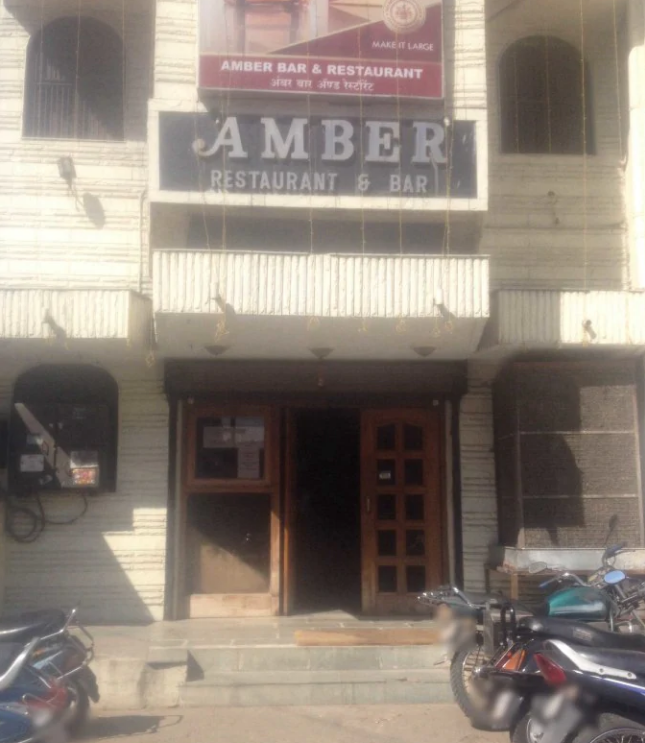 Amber Restaurant - Sadar - Nagpur Image