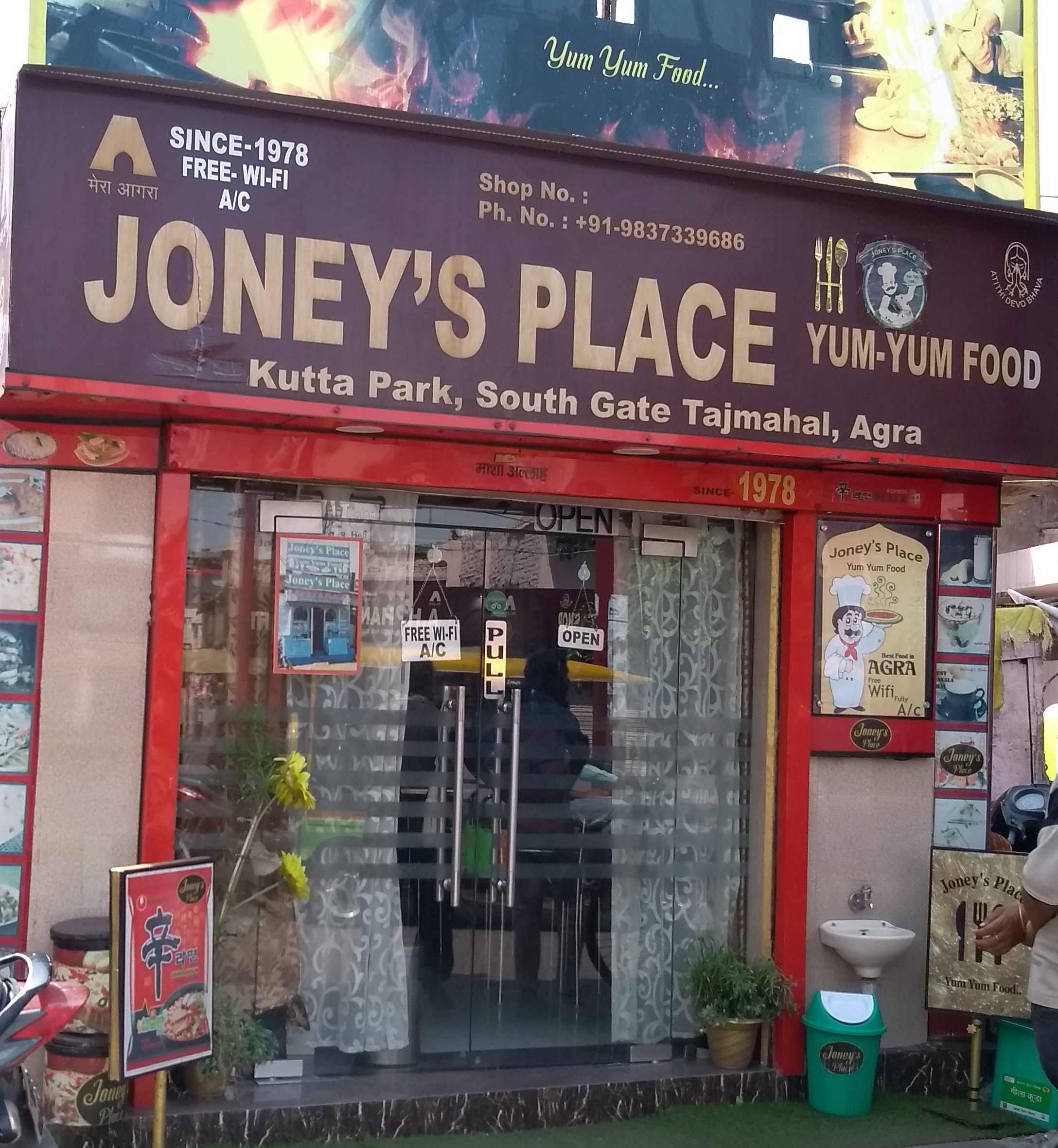 Joney's Place - Tajganj - Agra Image