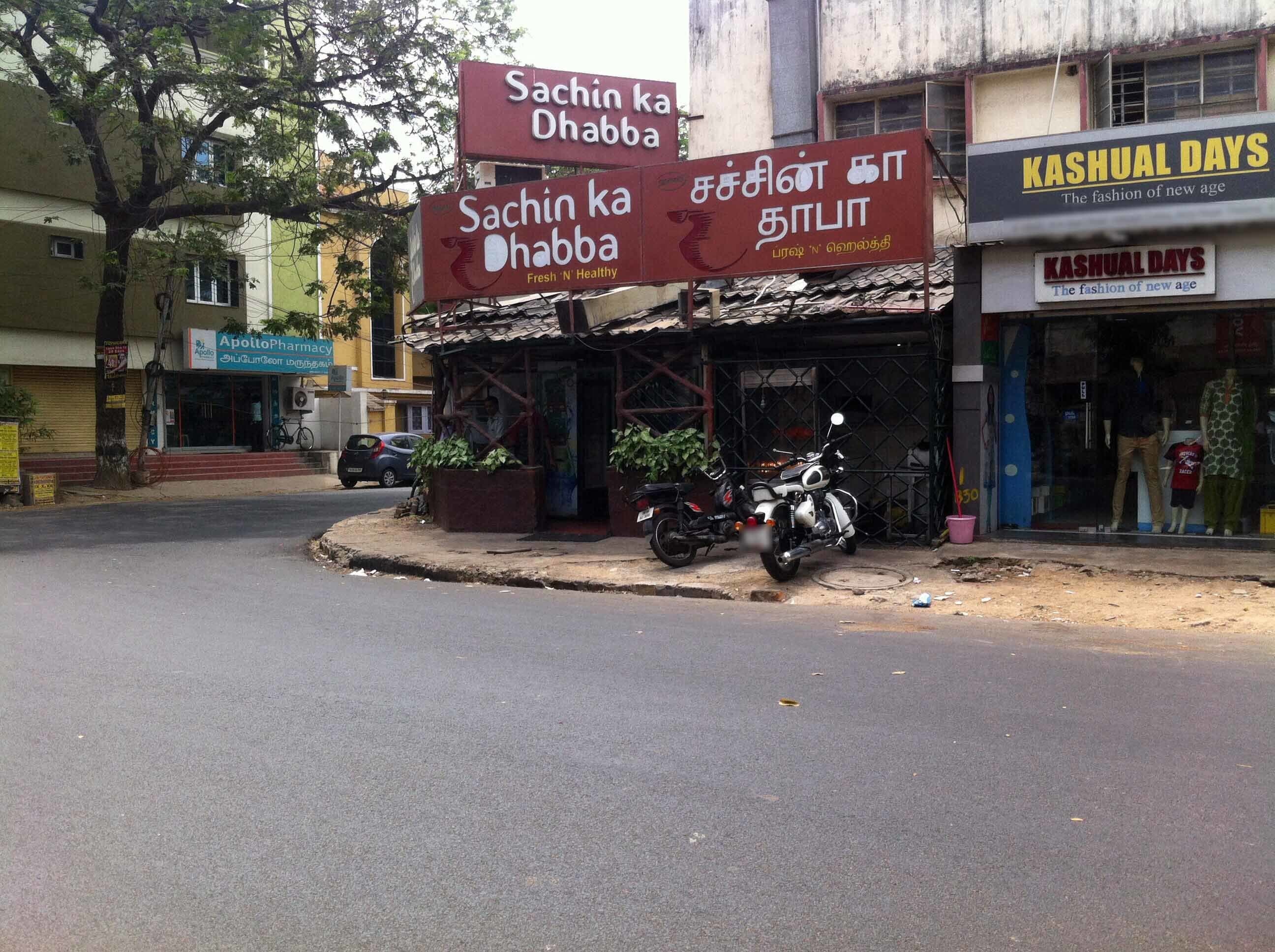 Sachin Ka Dhabba - Greames Road - Chennai Image