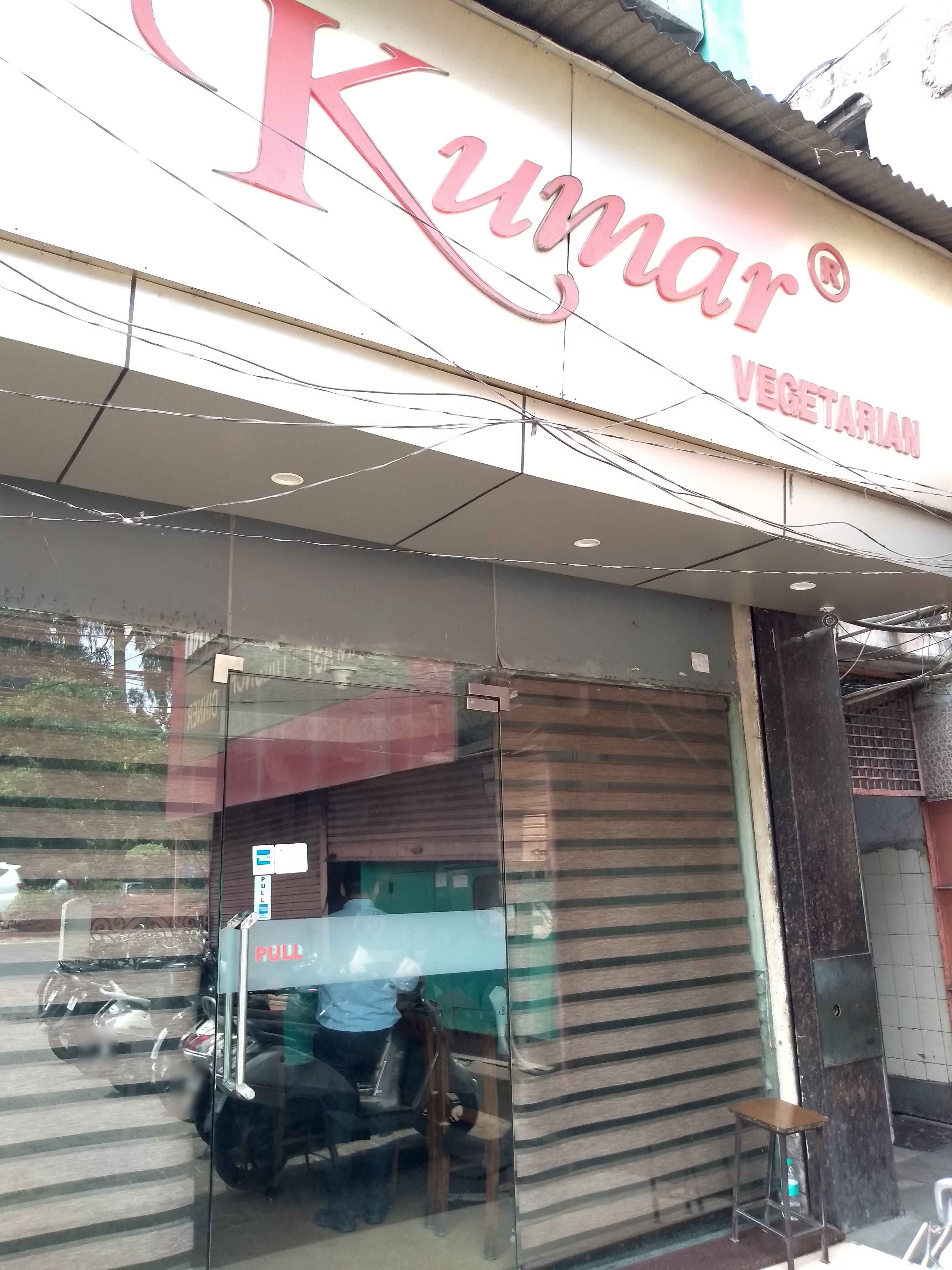 Kumar Vegetarian Restaurant - Chukkuwala - Dehradun Image