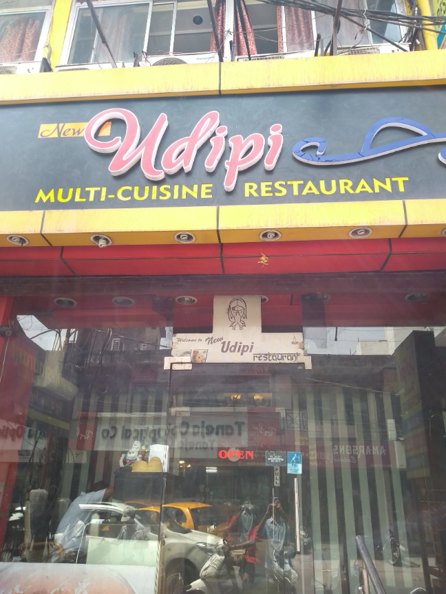 Udipi Restaurant - Karanpur - Dehradun Image