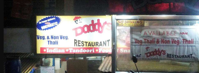 Daddy's - Jakhan - Dehradun Image