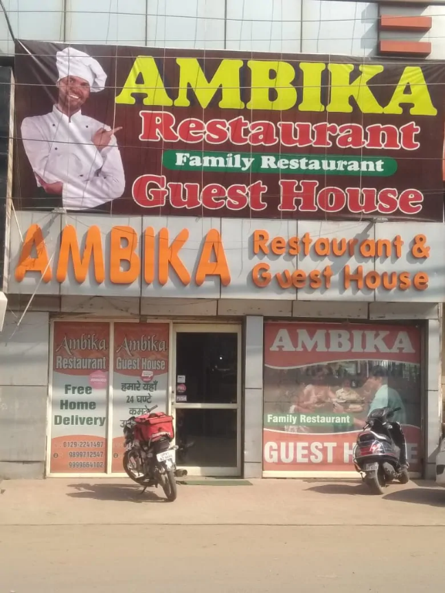 Ambica Restaurant And Guest House - Ballabhgarh - Faridabad Image