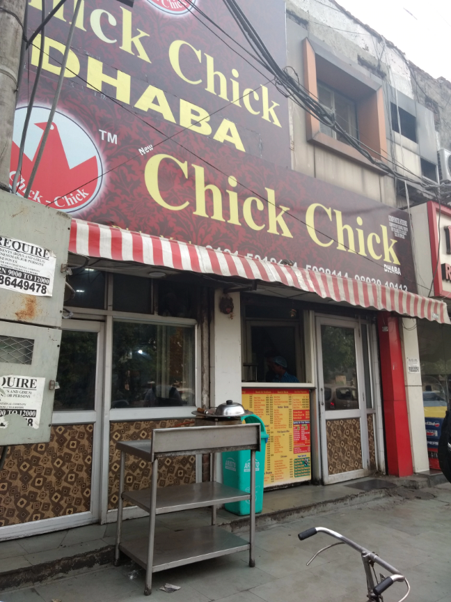 Chick Chick Restaurant - Jalandhar Image