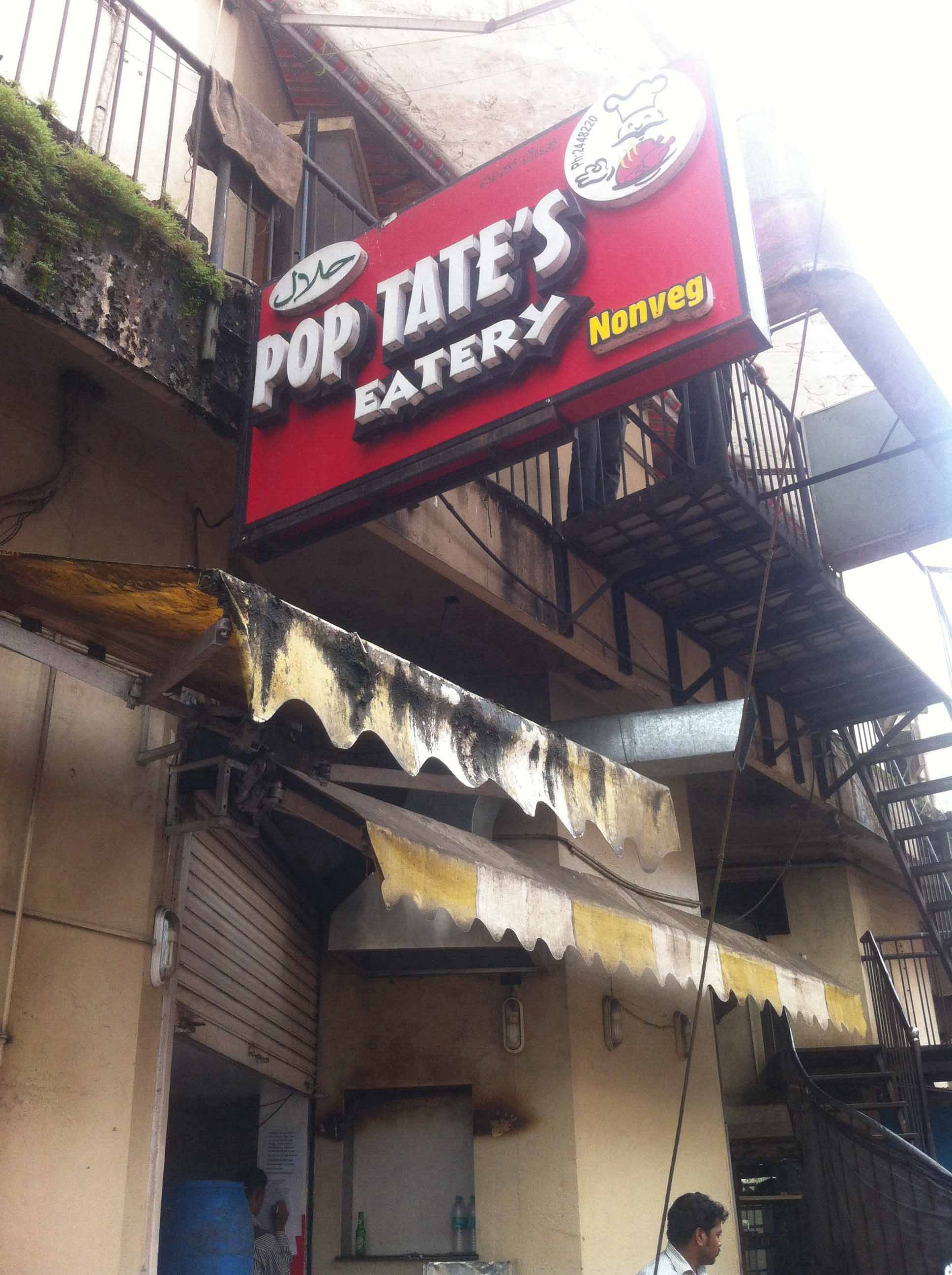 Pop Tate's Eatery - Attavar - Mangalore City Image