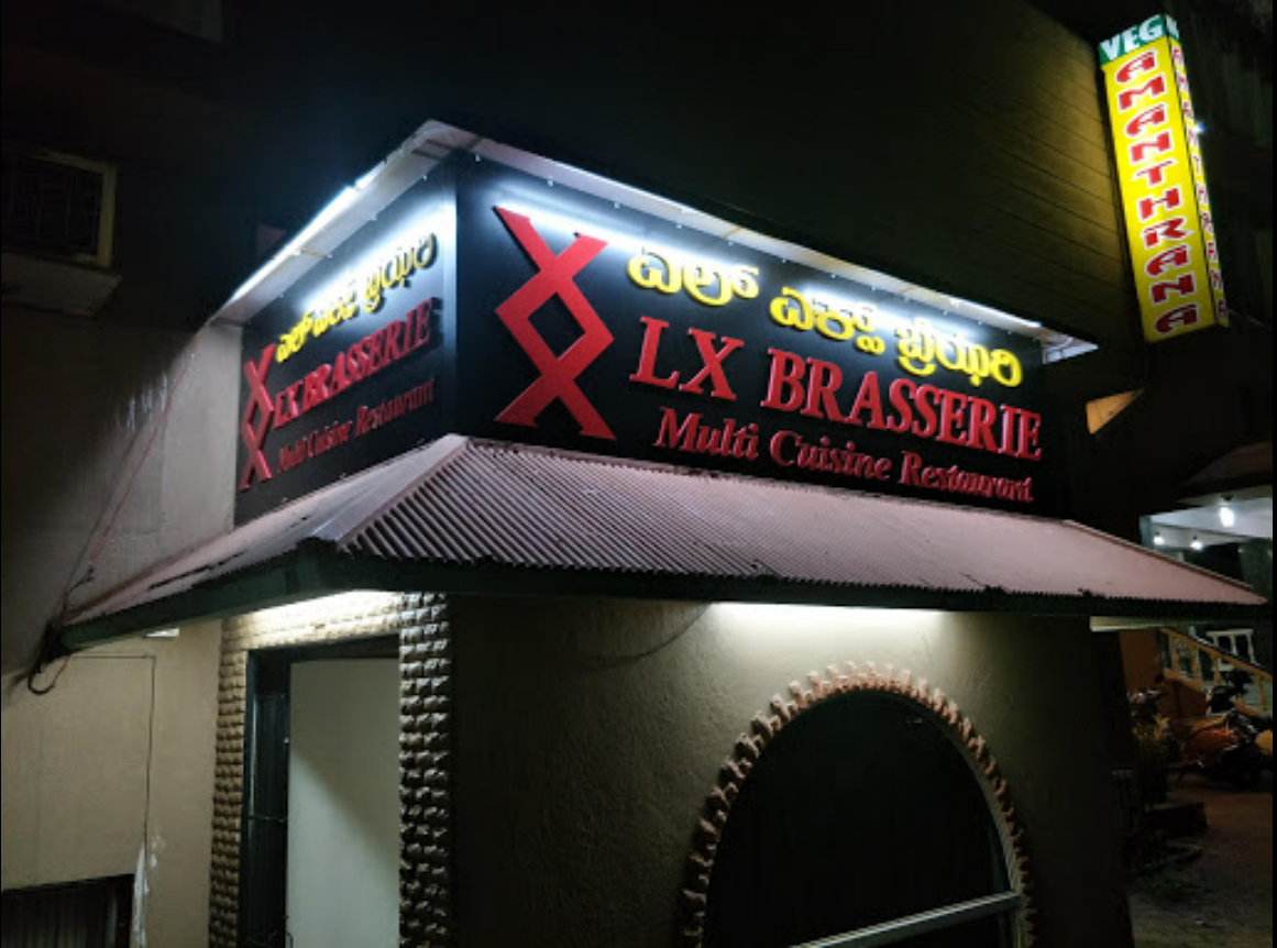 Lx Brasserie - Saralebettu - Manipal Image