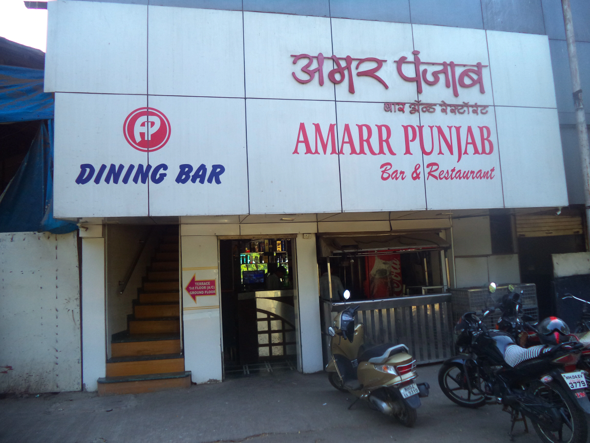 Amar Punjab - Panch Pakhadi - Thane Image