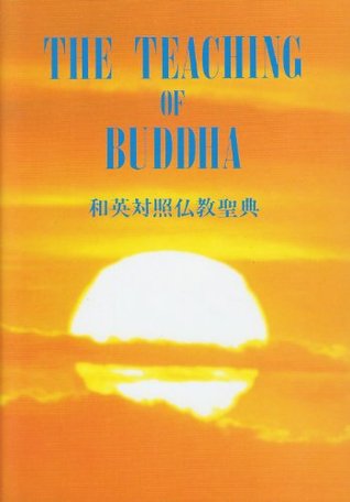 Teachings of Buddha, The - Diana St. Ruth Image