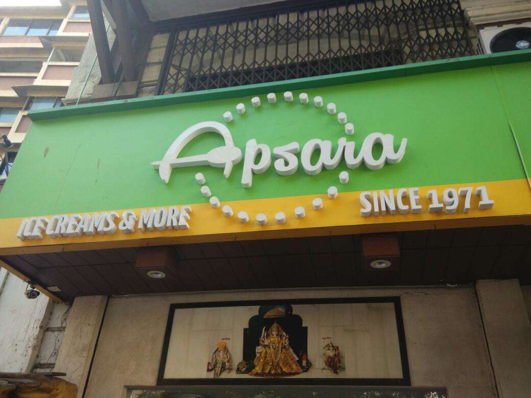 Apsara Ice Cream Parlor - Walkeshwar - Mumbai Image