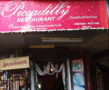 Piccadilly Restaurant - Colaba - Mumbai Image