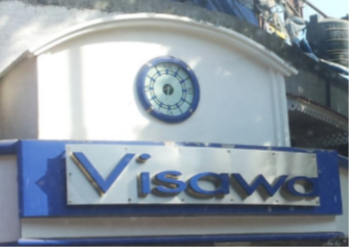 Visawa Restaurant - Dadar - Mumbai Image