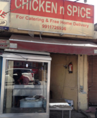 Chik N Spice - Sainik Farms - Delhi Image