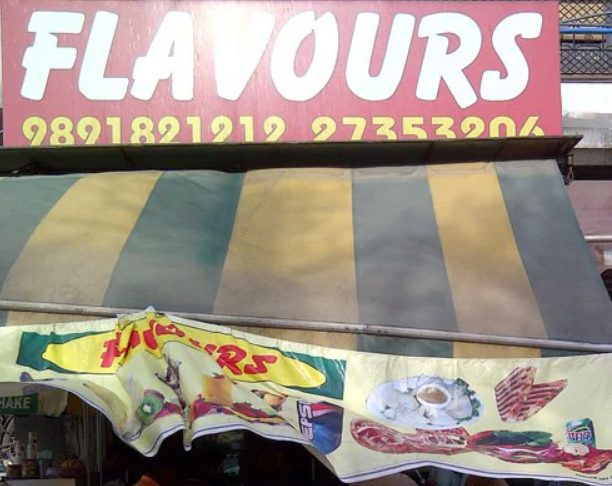 Flavors - Pitampura - Delhi Image