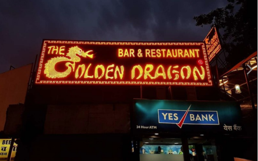 Golden Dragon - Panchsheel Park - Delhi NCR Image