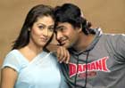 Priyasakhi Songs Image