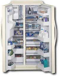 Samsung RS2577SW Refrigerator Image