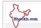 Bhookh Image