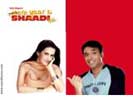 Mere Yaar Ki Shaadi Hai Songs Image