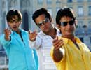 Shaadi No.1 Songs Image