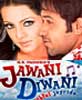 Jawani Diwani - A Joyful Ride Image
