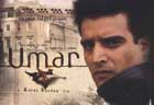 Umar Image